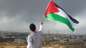 Τρίκαλα: Συγκέντρωση αλληλεγγύης στον Λαό της Παλαιστίνης